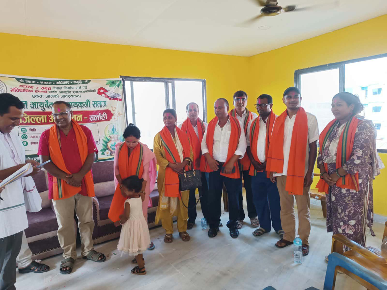 नेपाल आयुर्वेद स्वास्थ्यकर्मी समाज सर्लाहीको अध्यक्षमा चूनचूनप्रसाद यादव चयन