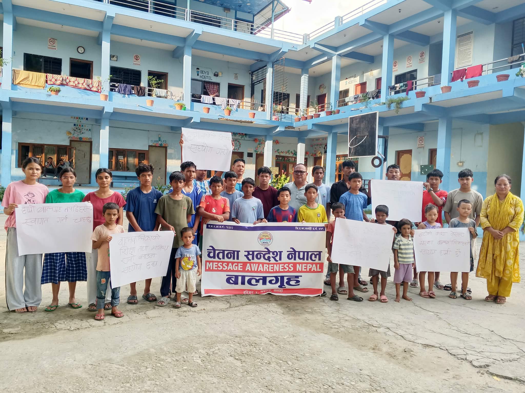 घुर्कौली बालगृहले बाढीमा परेर टुहुरा भएका २५ बालबालिकाको पालनपोषण गर्ने