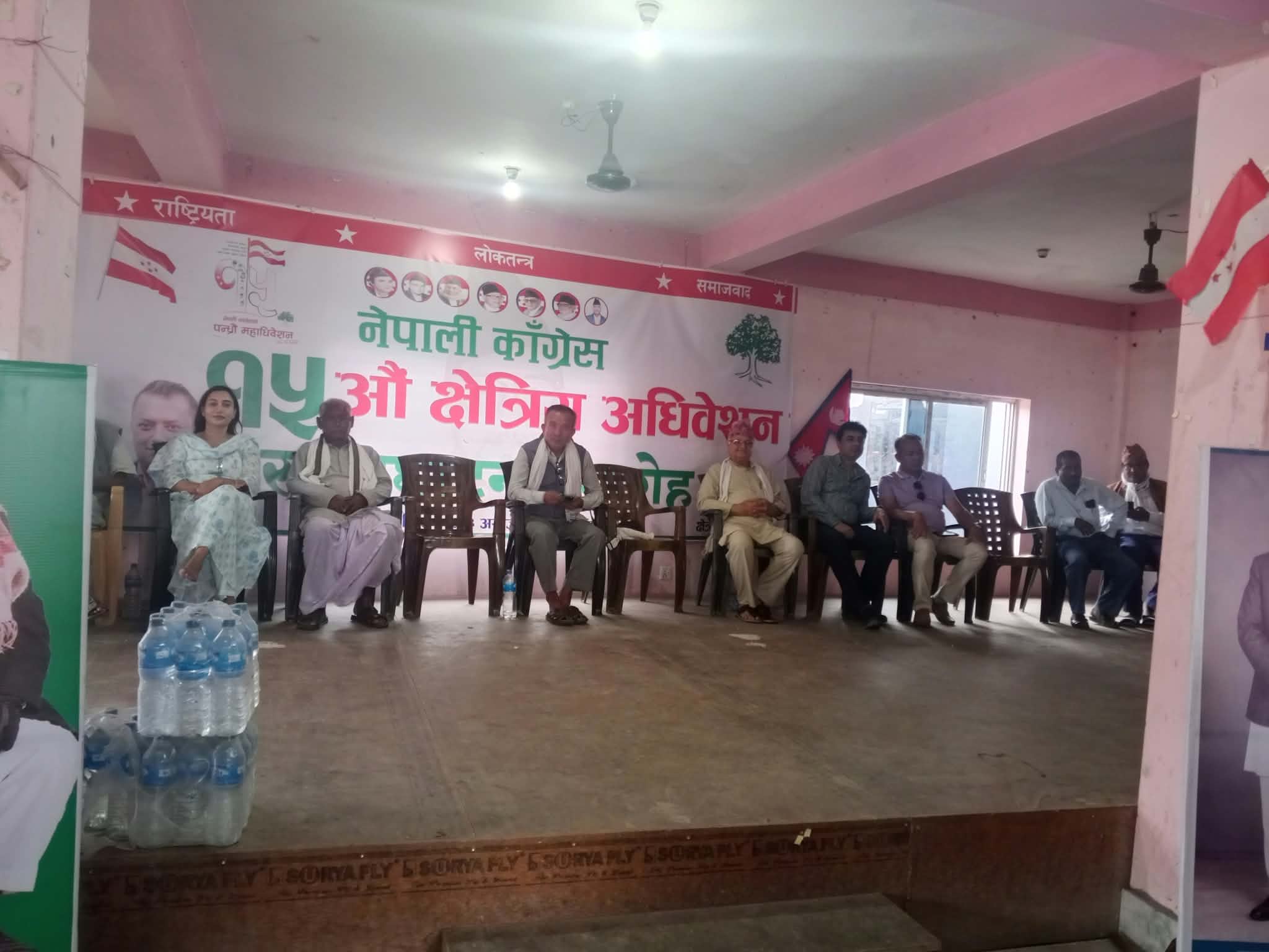 सर्लाही १ मा छानिए महाधिवेशन प्रतिनिधि, सभापतिमा अधिकारी निर्वाचित