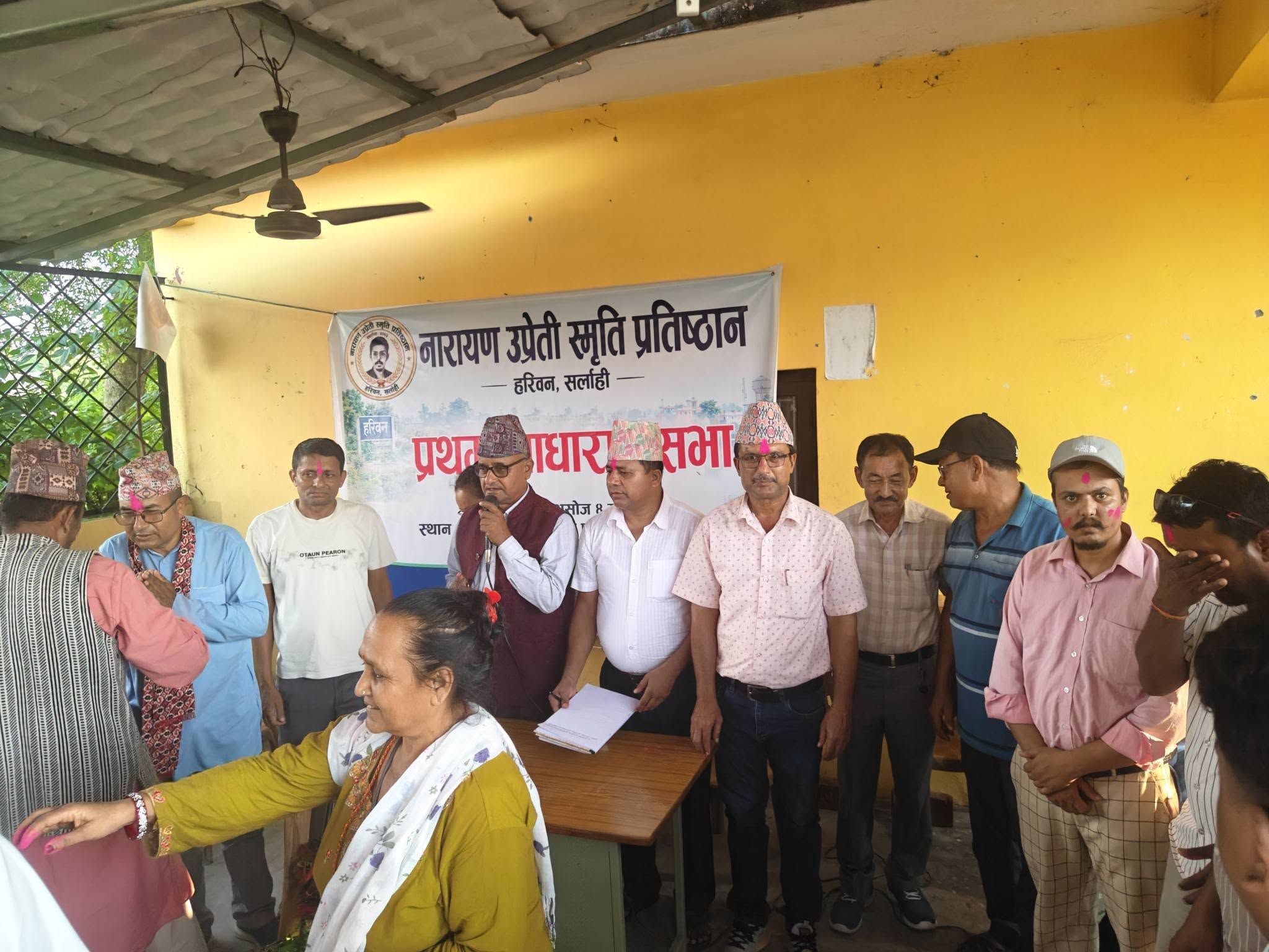 नारायण उप्रेती स्मृति प्रतिष्ठानको अध्यक्षमा वाग्ले