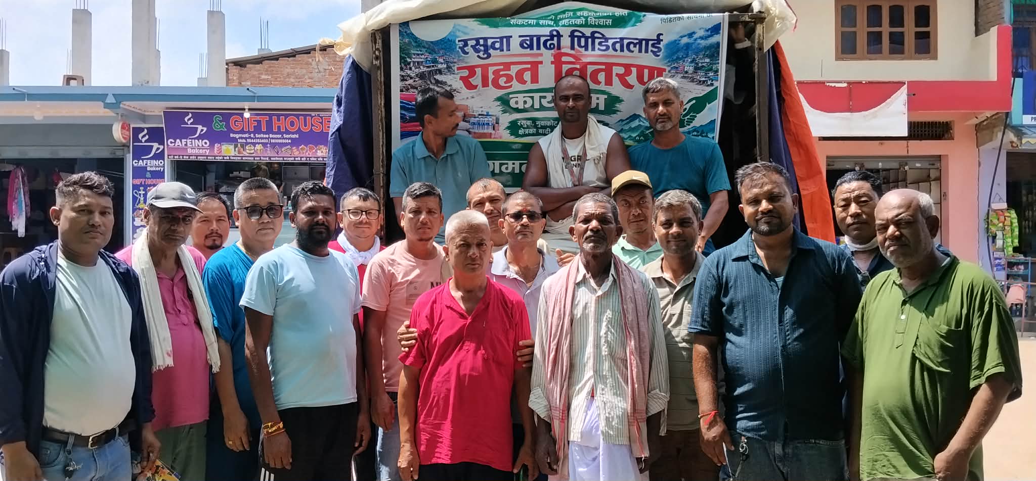 रसुवा बाढीपीडितका लागि बागमती नगरपालिकाको राहत सामग्री प्रस्थान