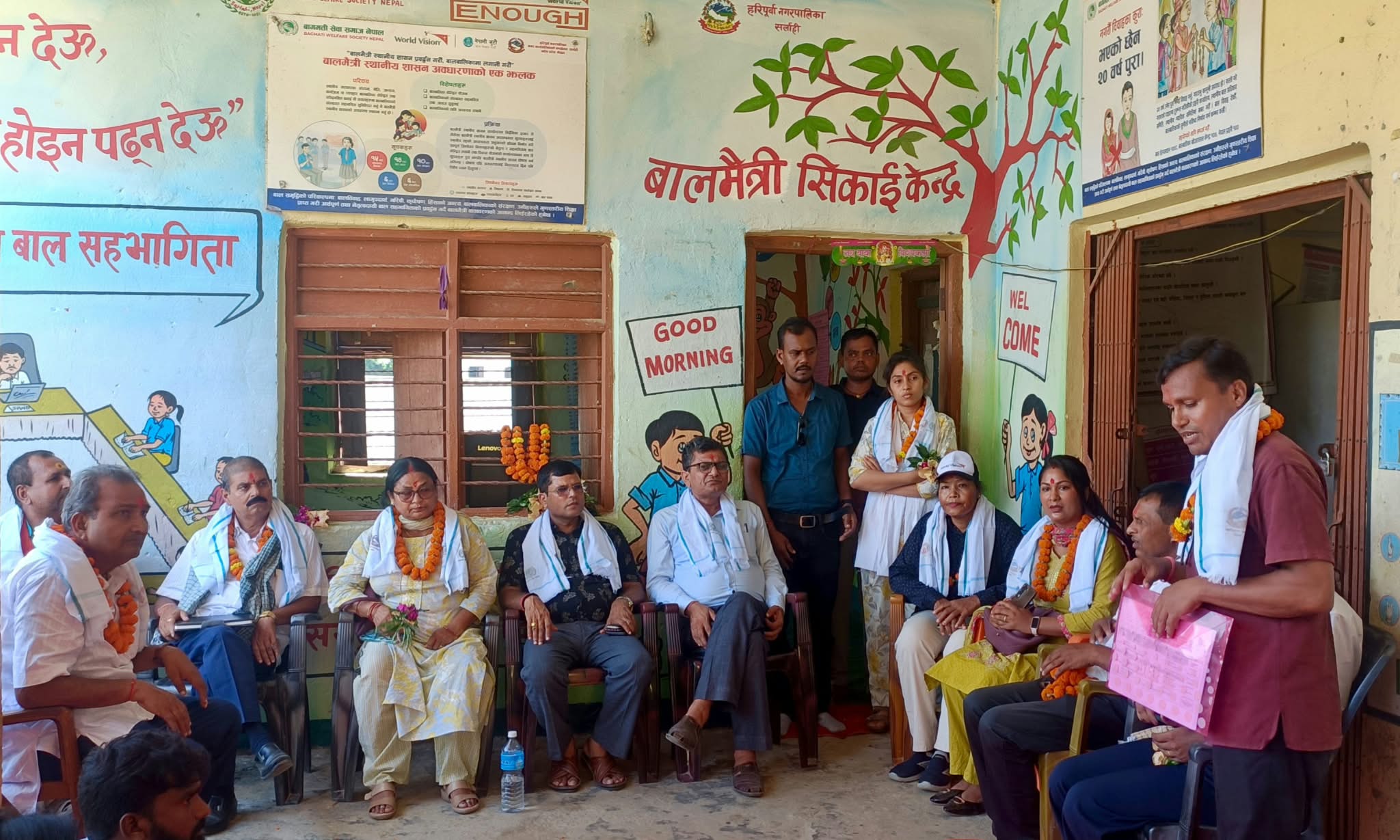 जिल्लास्तरीय अनुगमन र समिक्षा बैठक सम्पन्न