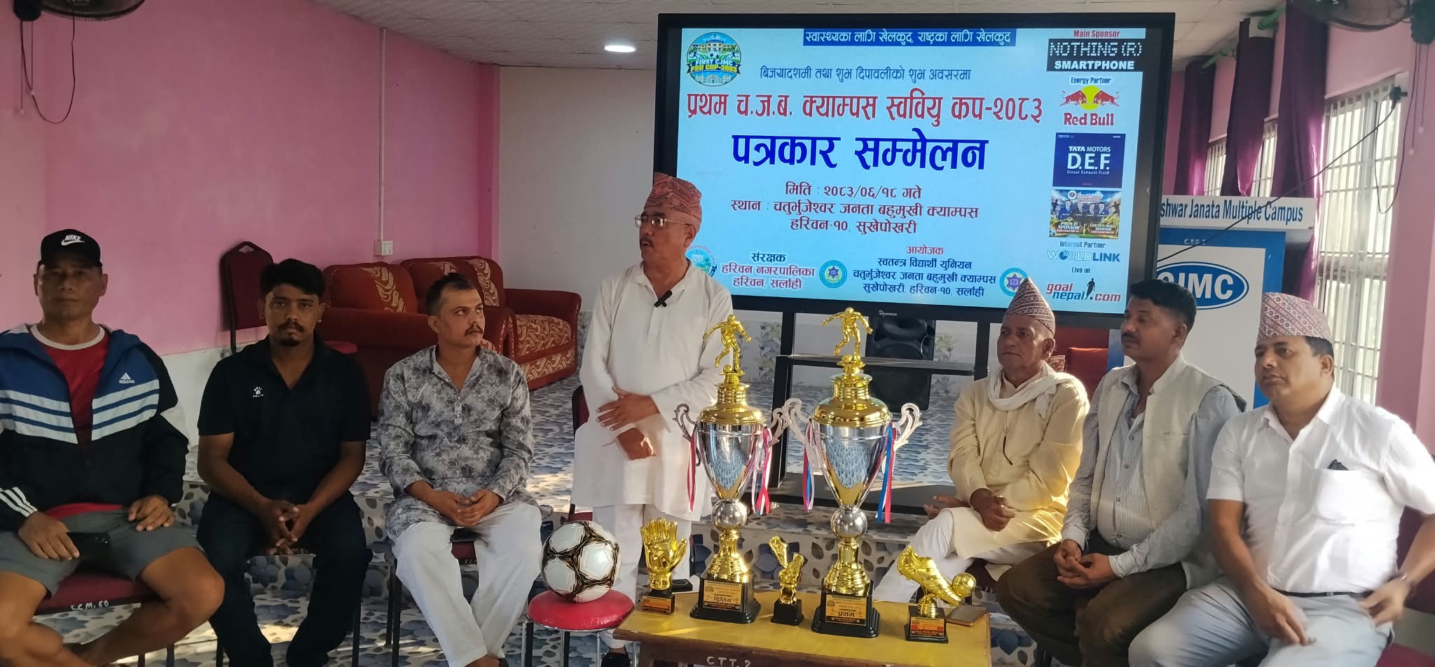 पर्सीदेखि सुखेपोखरीमा स्ववियु कप सुरु हुँदै