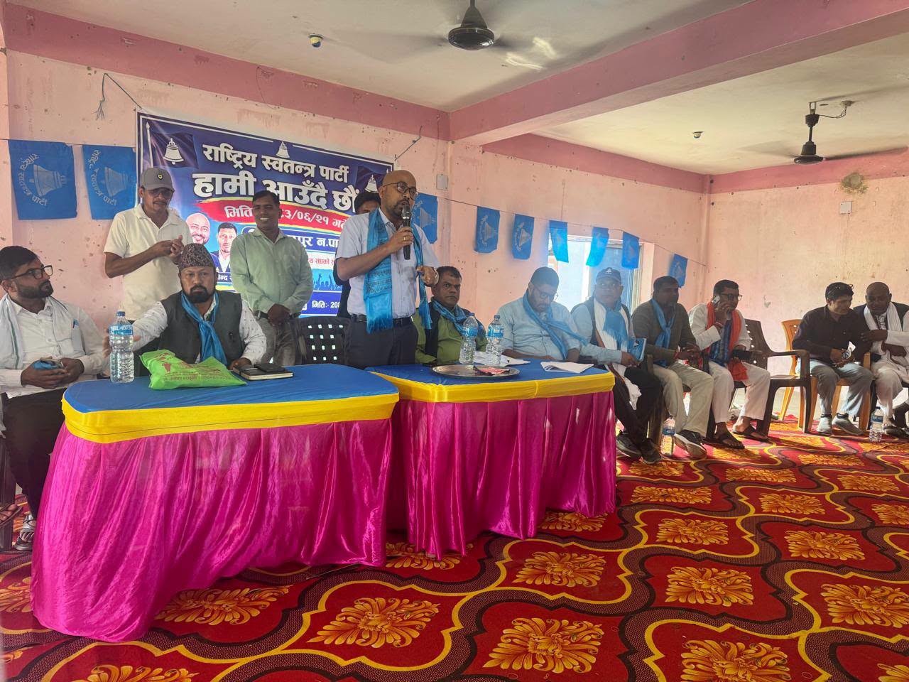 रास्वपाको ‘हामी आउँदै छौँ’ अभियान, तीन सांसद खटिए