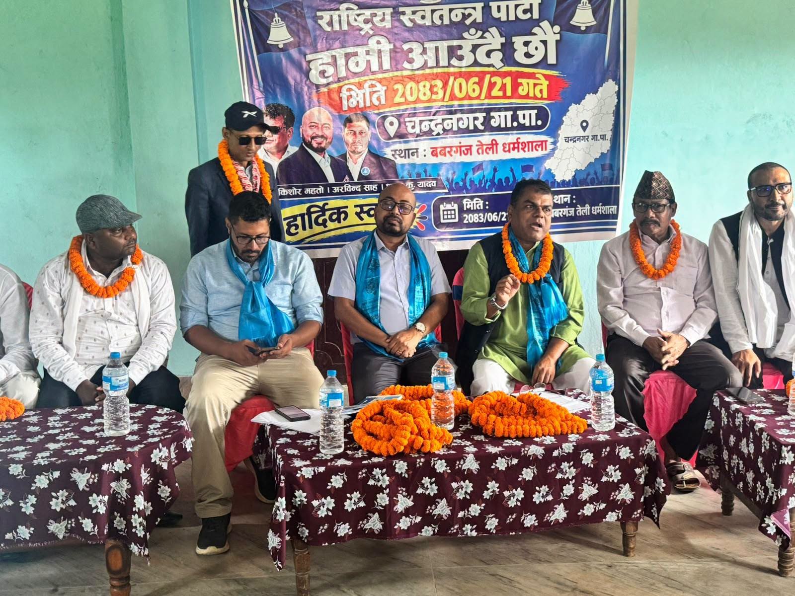 सर्लाहीका २० वटै पालिकामा पुगे सांसद, ‘हामी आउँदै छौँ’ अभियान 